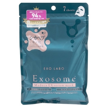 EXO LABO(エクソラボ) マデカEXセラムマスクの商品画像1 