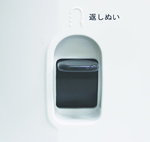 SINGER(シンガー) Amity 電動ミシン SN20Aの商品画像9 