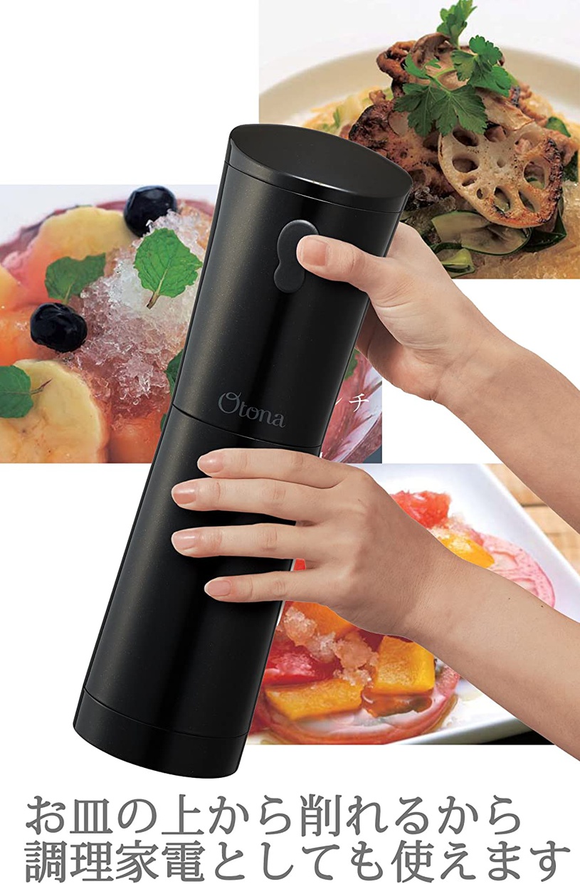 DOSHISHA(ドウシシャ) 大人の氷かき器 DHIS-16の商品画像2 