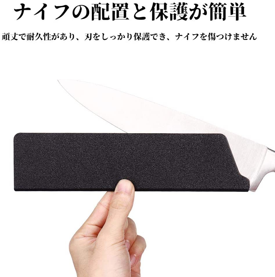OUNONA(オウノナ) 包丁ケース ナイフシース ナイフカバー プラスチック 黒 2個セット 安全用品の商品画像サムネ5 