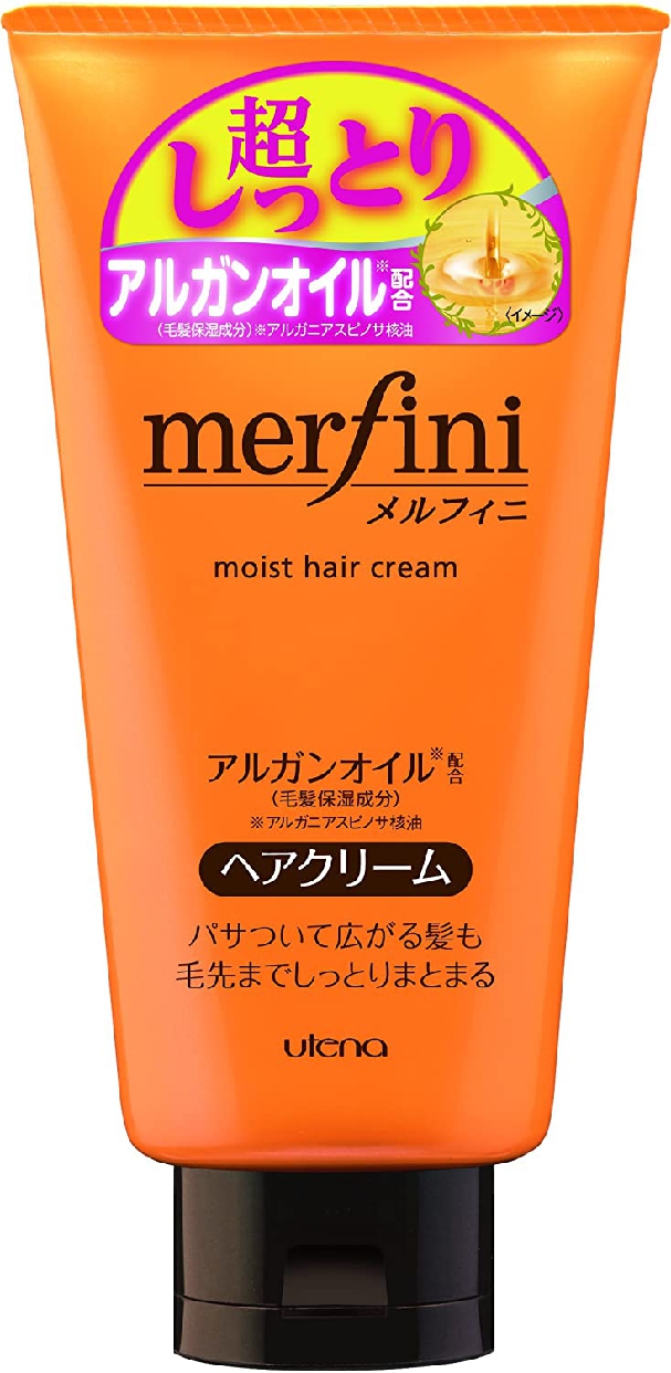 merfini(メルフィニ) ヘアクリーム しっとりの商品画像