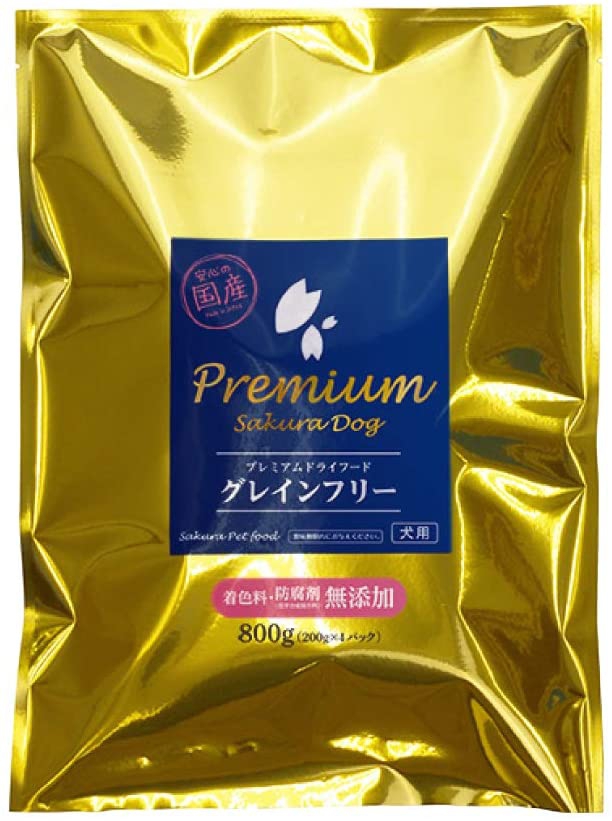 Sakura pet food(サクラペットフード) PREMIUM ドライフード グレインフリーの商品画像サムネ6 