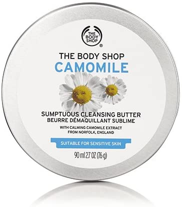 THE BODY SHOP(ザボディショップ) カモマイル サンプチュアス クレンジングバターの商品画像