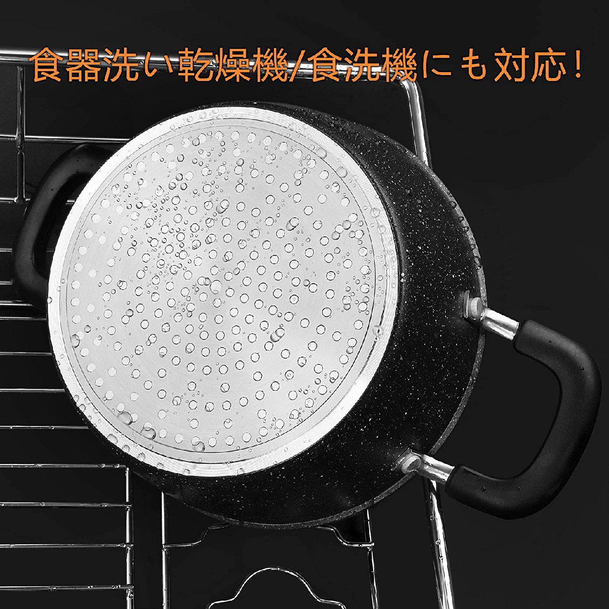 COOKSMARK(クックスマーク) 両手鍋 20cm ブラック Ｈ-4237の商品画像5 