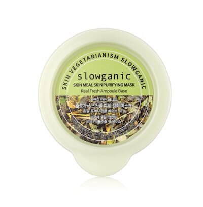 SLOWGANIC(スローガニック) リアル穀物パックセットの商品画像6 