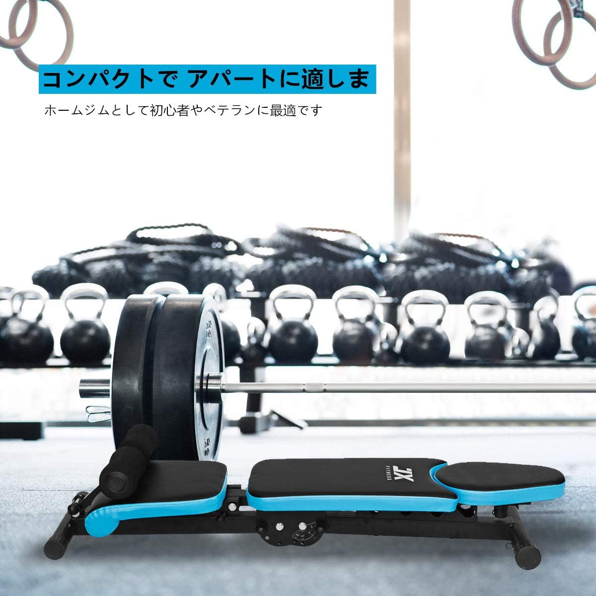 JX FITNESS(ジェイエックスフィットネス) トレーニングベンチの商品画像6 