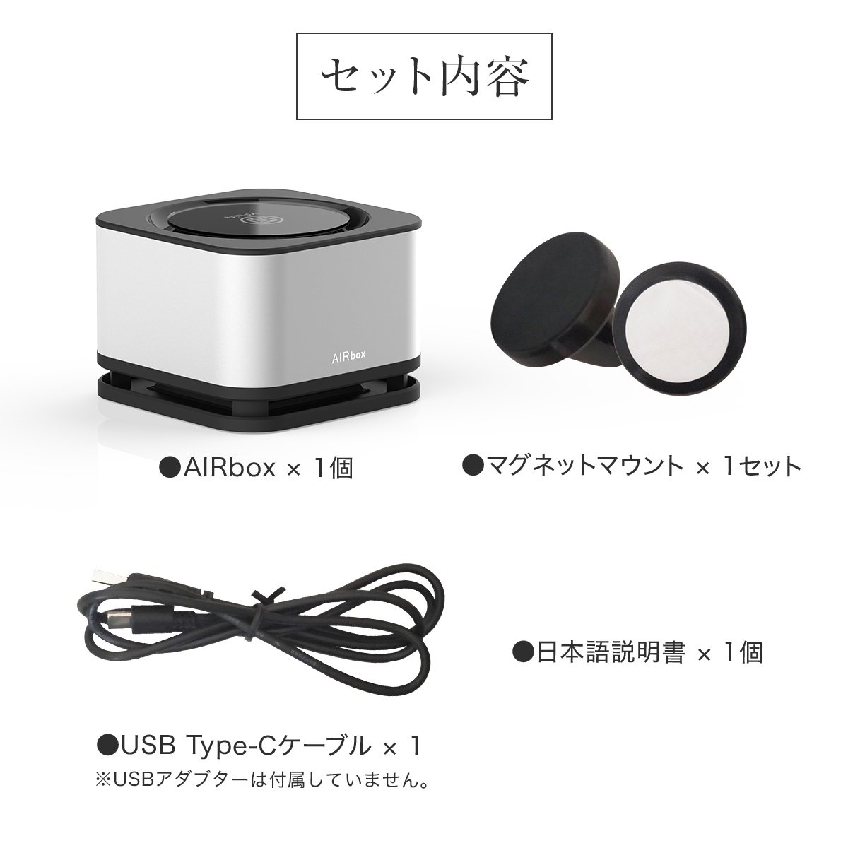 Jokull Japan(ヨクールジャパン) YFLIFE AIR boxの商品画像6 