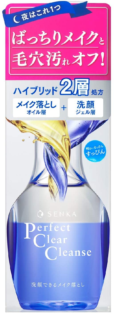 専科(SENKA) 洗顔専科 パーフェクトクリアクレンズの商品画像1 