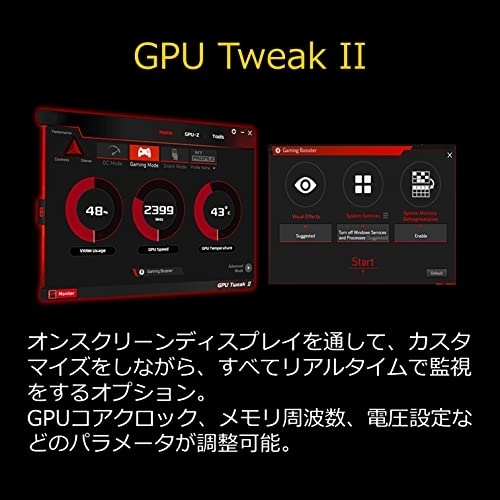 GeForce(ジーフォース) GTX 1660 Tiの商品画像9 