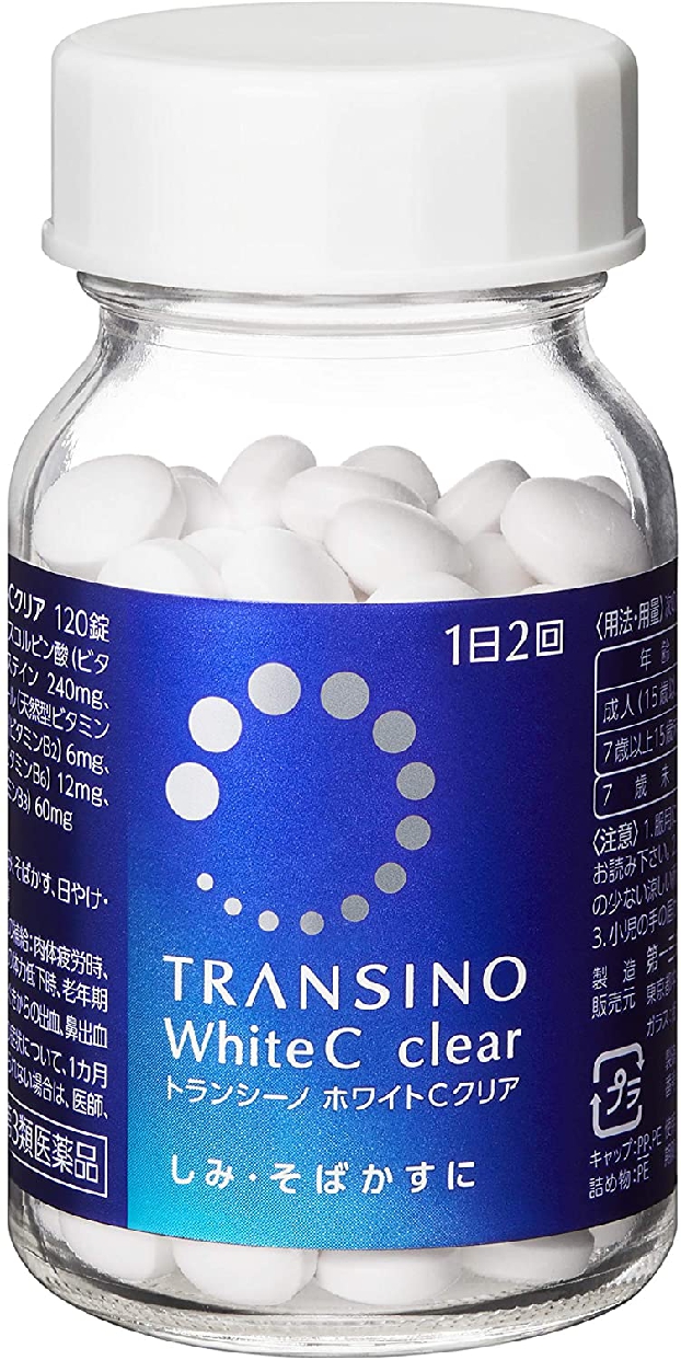TRANSINO(トランシーノ) ホワイトCクリアの商品画像3 