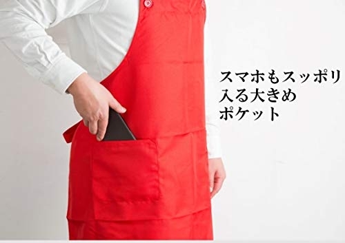 LIBERO(リベロ) シンプルエプロン カフェ風ベーシックタイプの商品画像5 