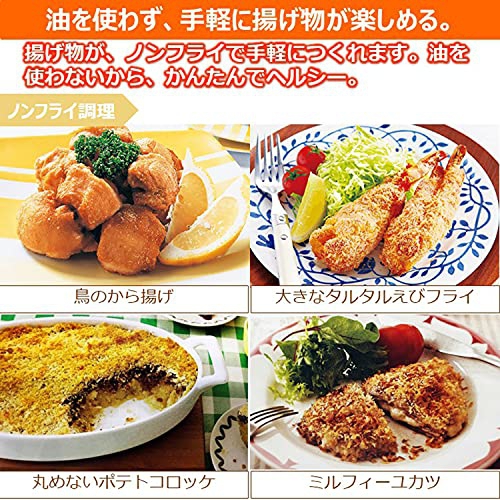 東芝(TOSHIBA) スチームオーブンレンジ ER-S60の商品画像3 