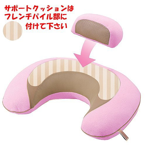 AILEBEBE(エールベベ) 3wayクッションマカロンの商品画像7 