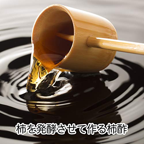 自然健康社 純・柿酢の商品画像3 