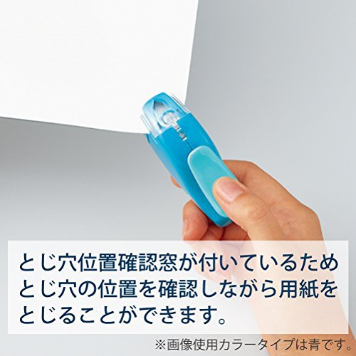 KOKUYO(コクヨ) ハリナックス コンパクトアルファ SLN-MSH305の商品画像10 