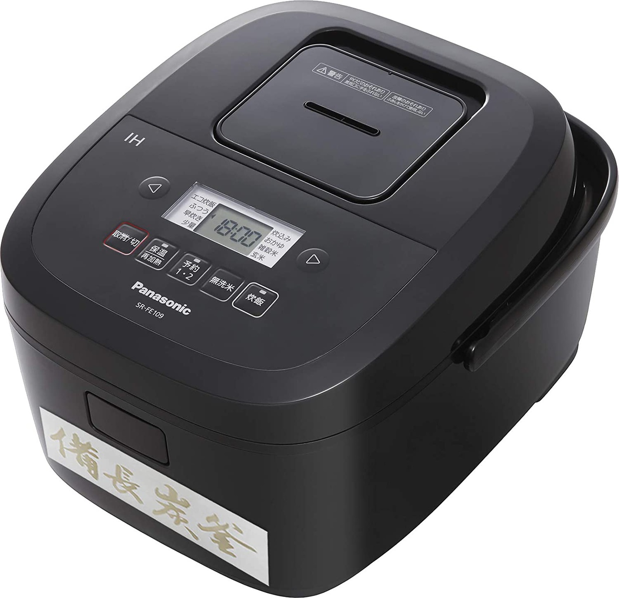 Panasonic(パナソニック) IHジャー炊飯器 SR-FE109の商品画像1 