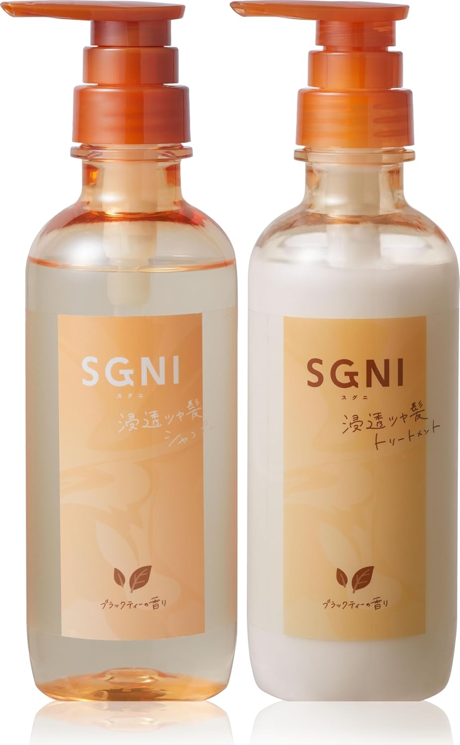 SGNI(スグニ) 浸透ツヤ髪シャンプー／トリートメントの商品画像1 