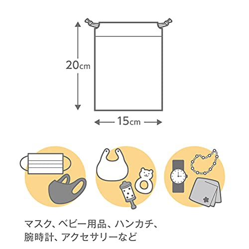 KOKO+(ココタス) DEW®使用 不織布の巾着の商品画像2 