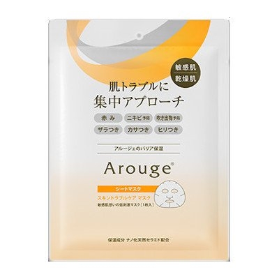 Arouge(アルージェ) スキントラブルケア マスクの商品画像サムネ1 