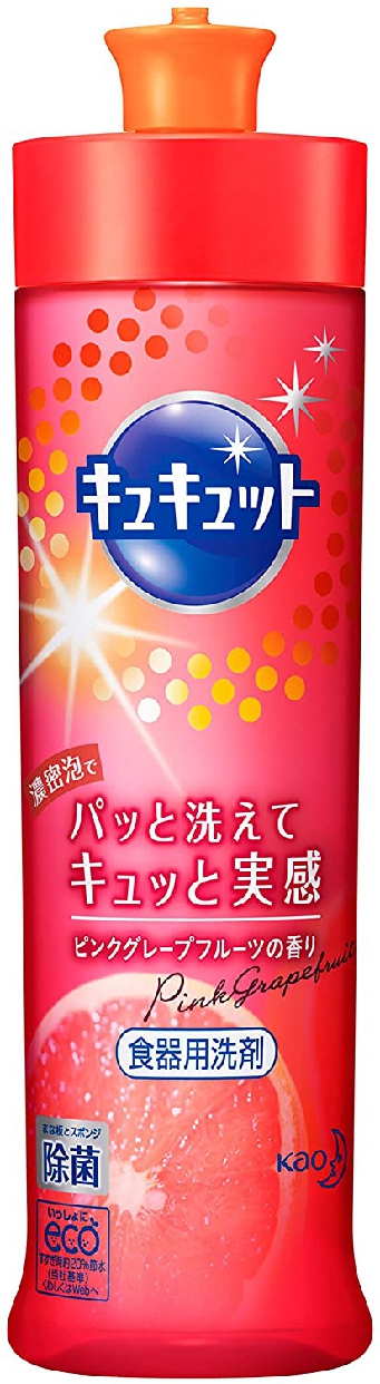 食器用洗剤おすすめ商品：花王(kao) キュキュット