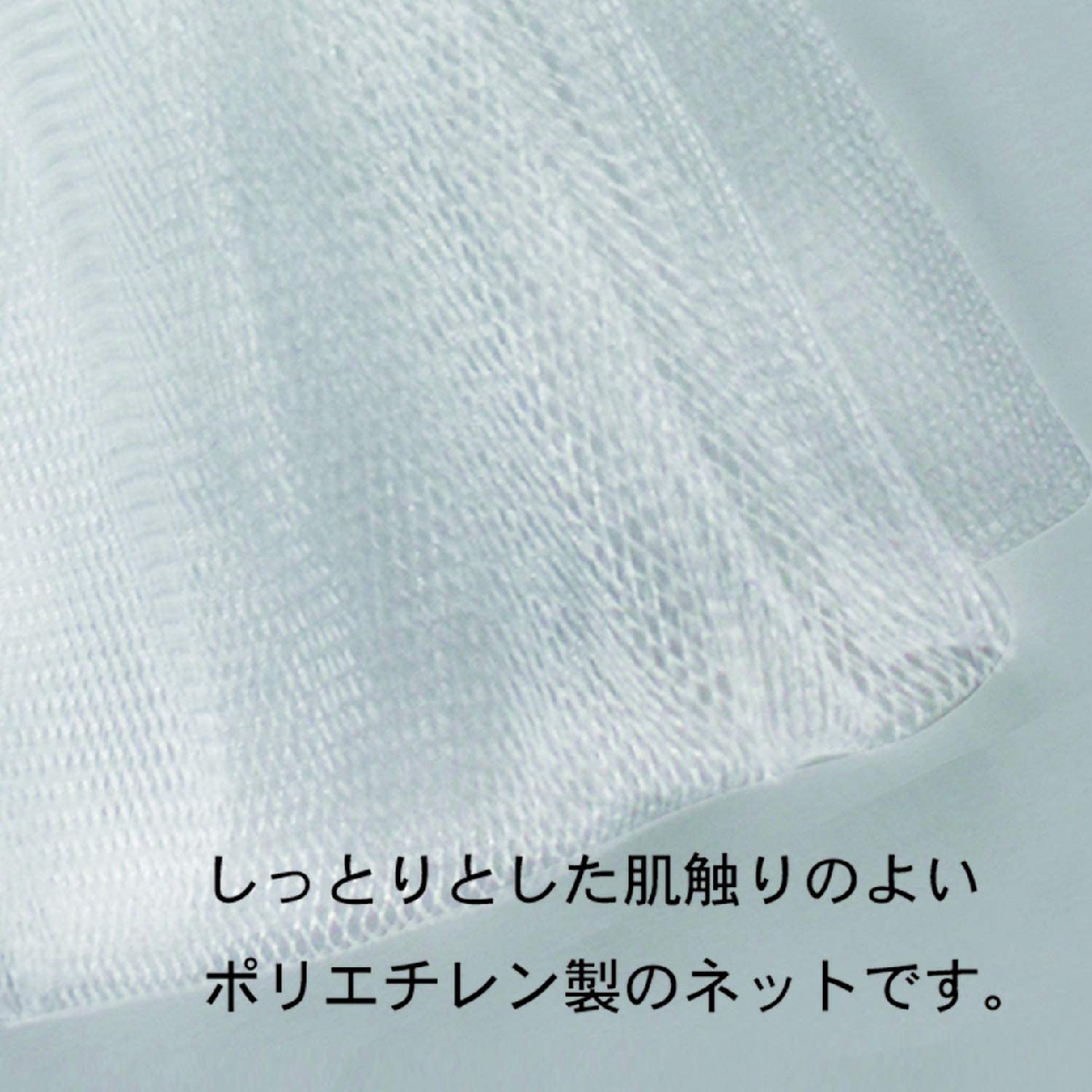 小久保工業所(KOKUBO) ホイップ洗顔の商品画像4 