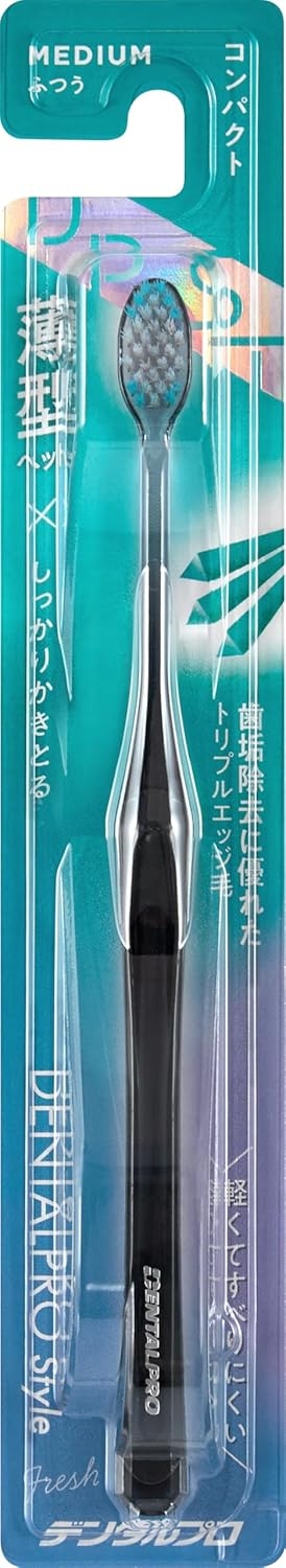 DENTALPRO(デンタルプロ) スタイル