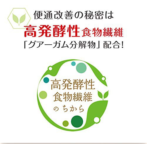 Nestle(ネスレ) ヘルスサイエンス アイソカルサポートファイバーの商品画像2 