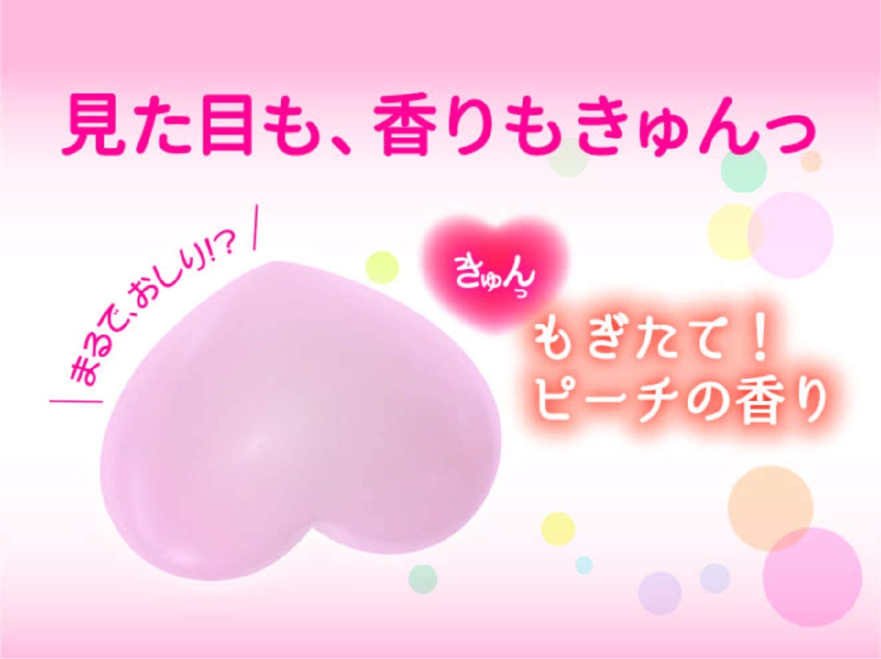ペリカン石鹸(PELICAN SOAP) 恋するおしりの商品画像6 