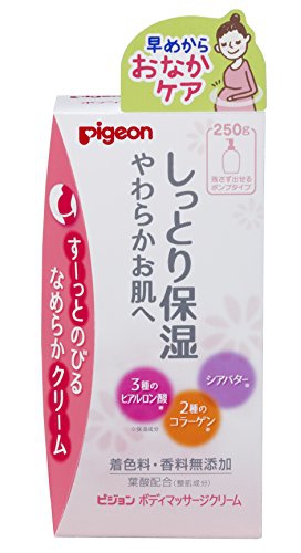 その他ボディクリーム・オイルなどおすすめ商品：pigeon(ピジョン) ボディマッサージクリーム