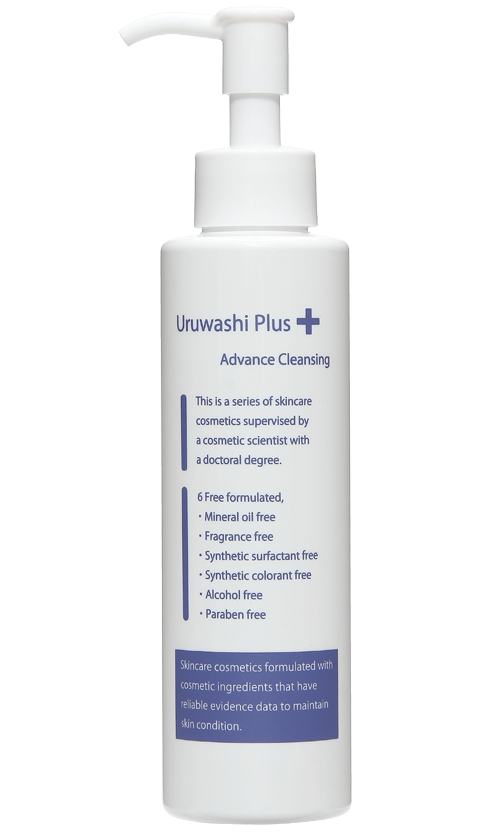 Uruwashi Plus(ウルワシプラス) ADクレンジングの商品画像1 
