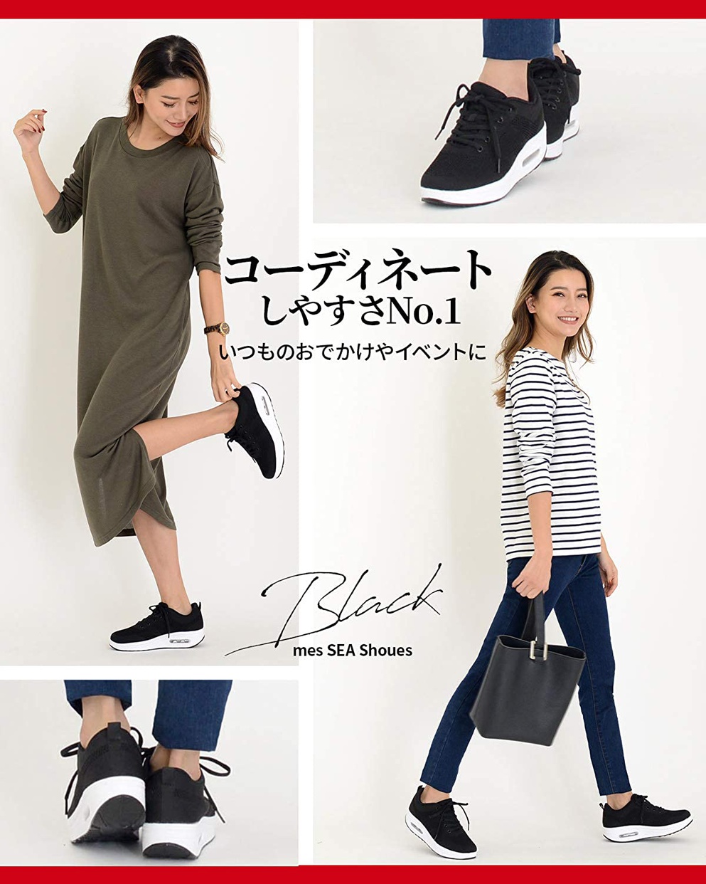 mes SEA(メスシー) 厚底ダイエットシューズの商品画像3 