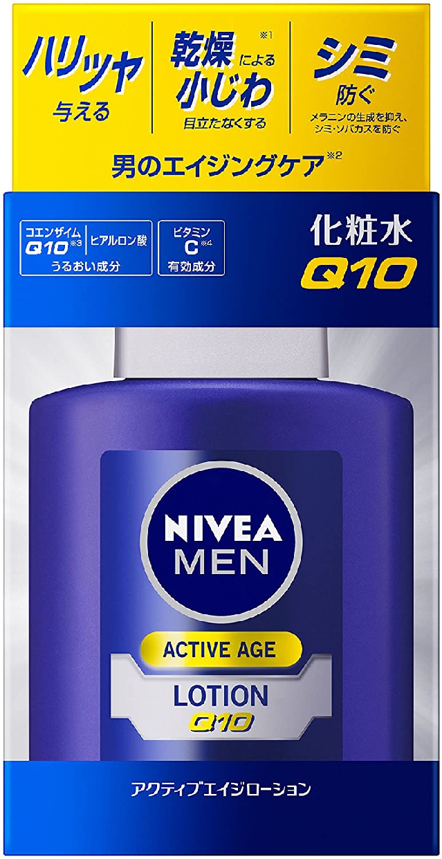 NIVEA MEN(ニベア メン) アクティブエイジローションの商品画像3 