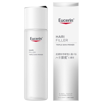 Eucerin(ユーセリン) ハリフィラー トリプルスキンプライマー