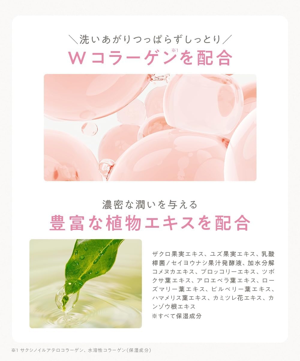 CLAYGE(クレージュ) モイスチャライジング クレンジングオイルの商品画像7