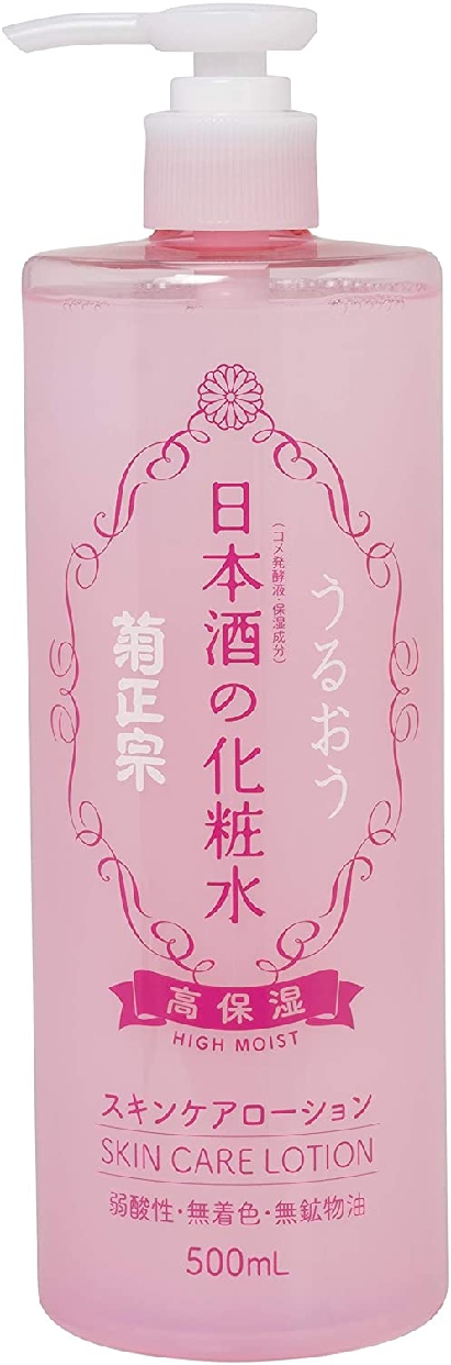 菊正宗(キクマサムネ) 日本酒の化粧水 高保湿の商品画像10 