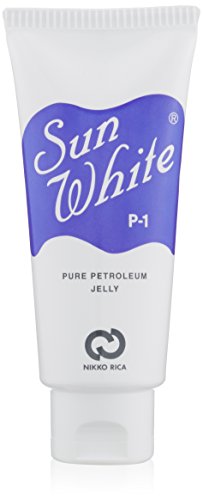ワセリンおすすめ商品：Sun White(サンホワイト) サンホワイト P-1