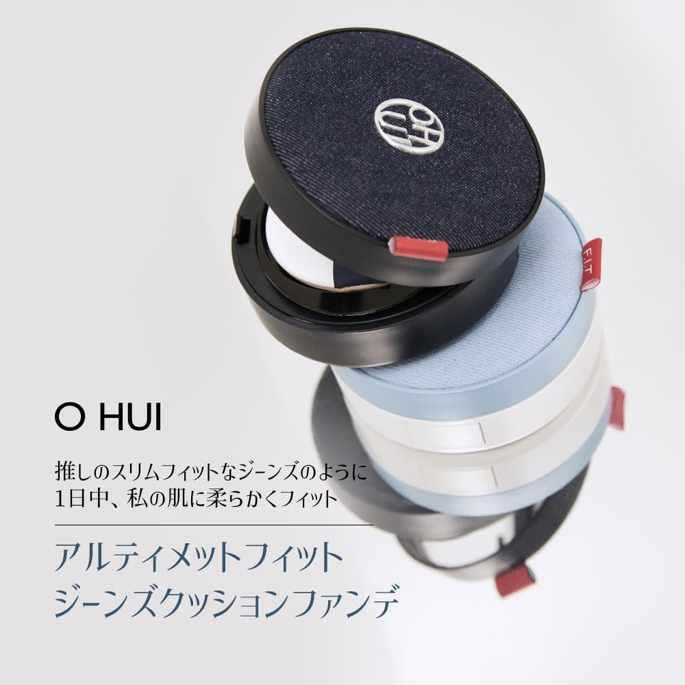 OHUI(オフィ) アルティメット フィットロングウェアデニムクッションの商品画像2 