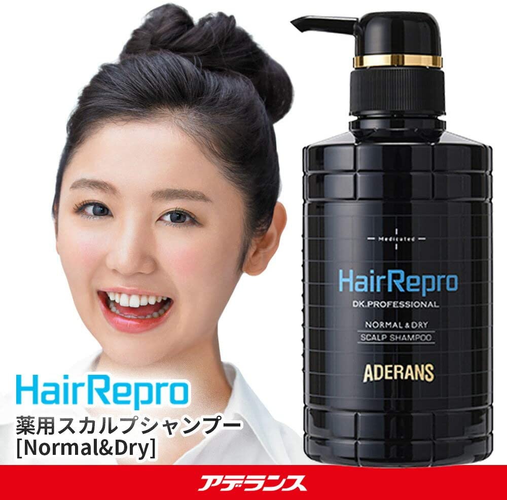 Hair Repro(ヘアリプロ) 薬用スカルプ シャンプー (ノーマル&ドライ)の商品画像10 