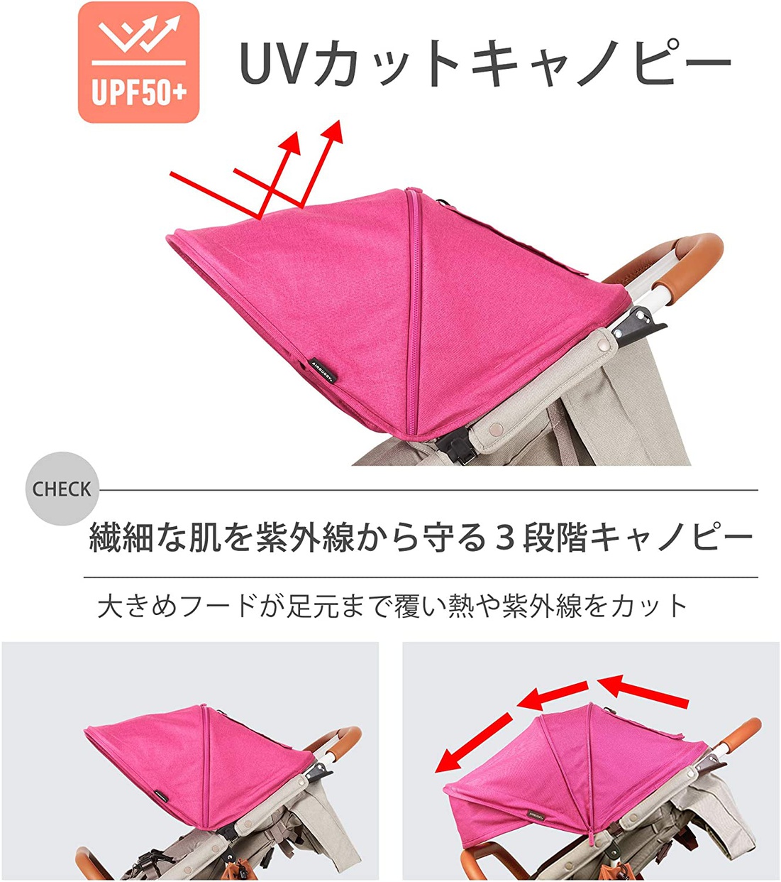 AIRBUGGY(エアバギー) ココ ダブル エクストラ フロムバースの商品画像9 
