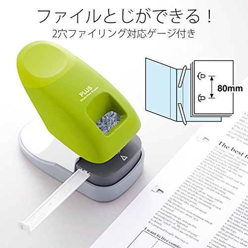 PLUS(プラス) 針なしホッチキス ペーパークリンチ 卓上型 SL-112Aの商品画像6 