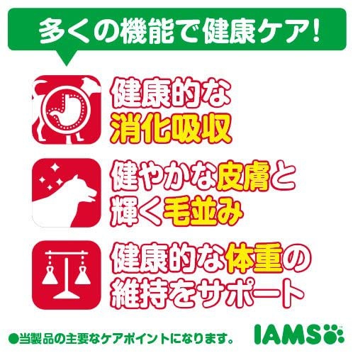 IAMS(アイムス) 成犬用 健康維持用 小粒 ラム&ライスの商品画像9 