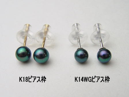 美貴真珠 アコヤ真珠ピアスの商品画像4 