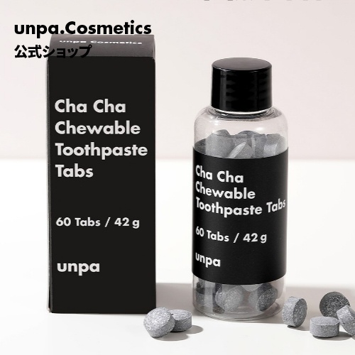 unpa.Cosmetics(オンパコスメティック) チャチャ チューアブル トゥースペースト タブズ