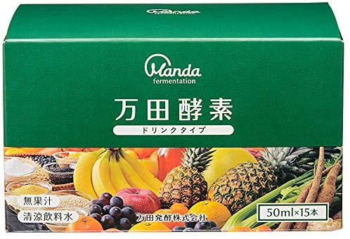 万田酵素(Manda) ドリンクタイプの商品画像2 