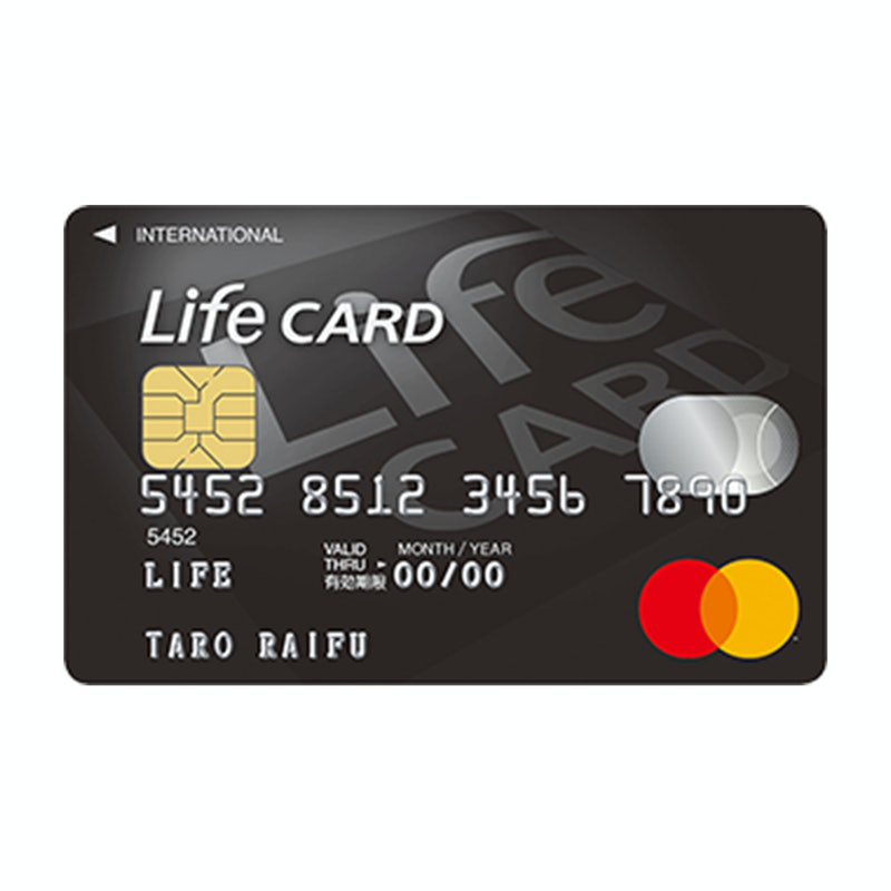 Life CARD(ライフカード) ライフカードの商品画像1 