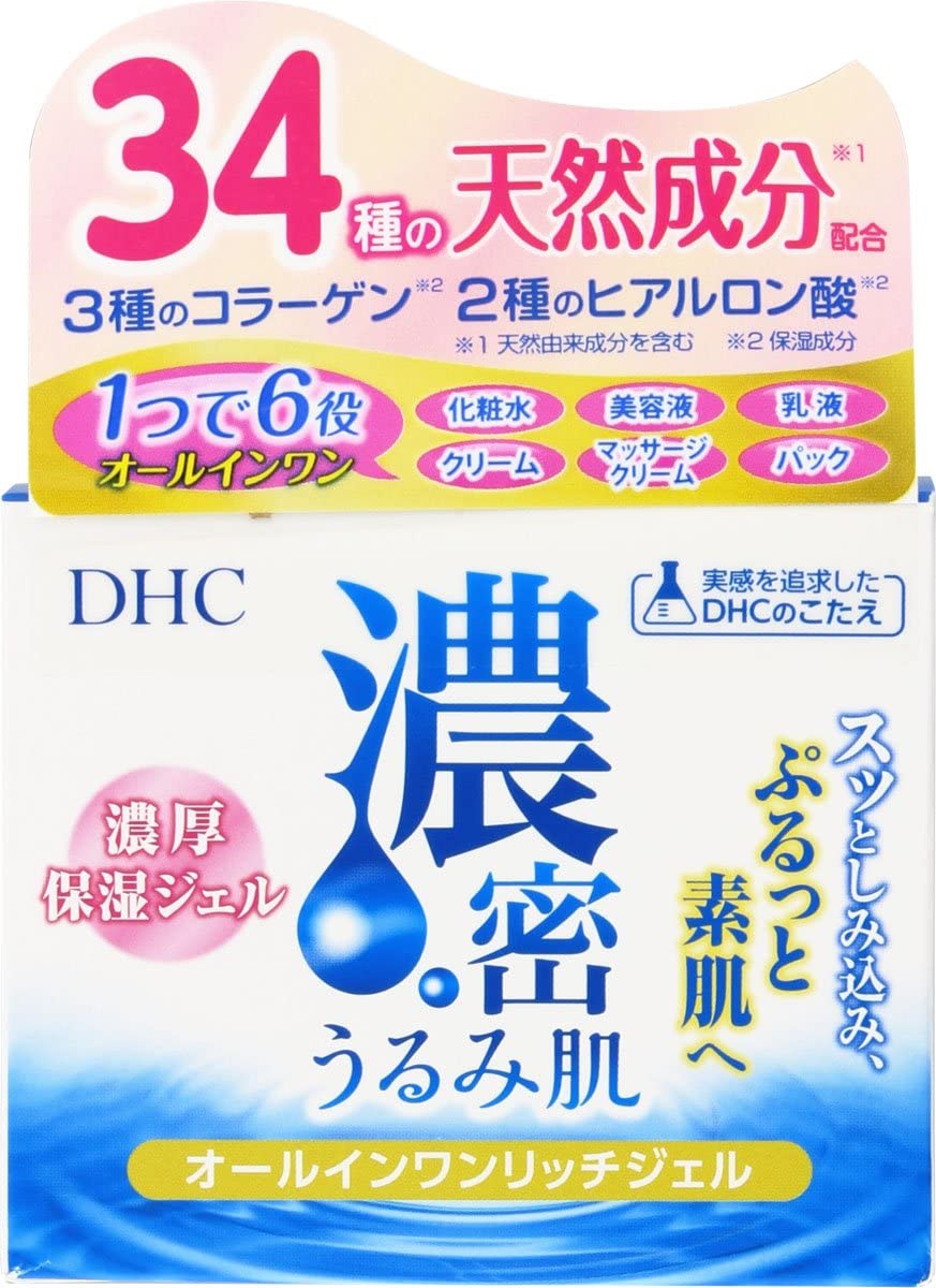 DHC(ディーエイチシー) 濃密うるみ肌 オールインワンリッチジェル