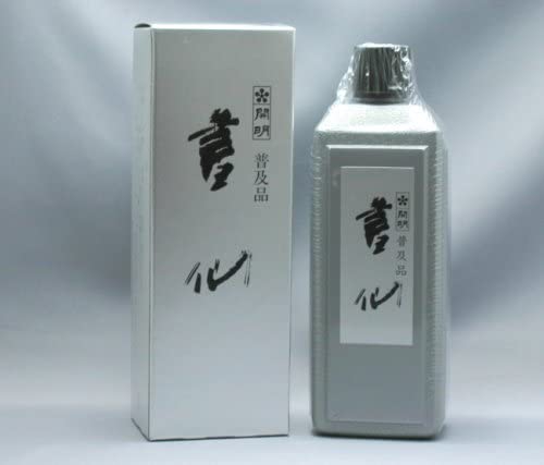 開明 書仙 SU-2005の商品画像2 