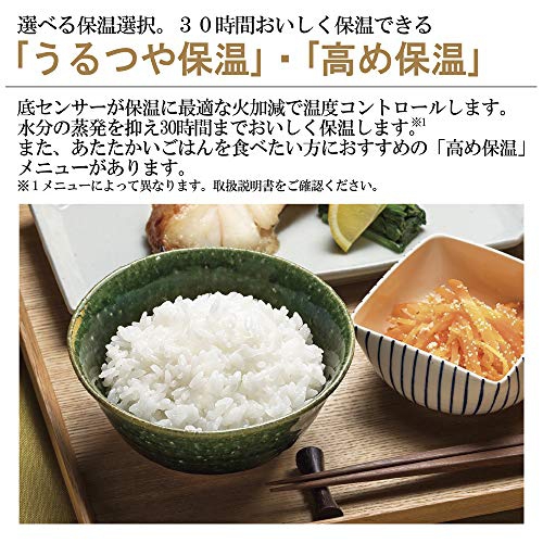 象印(ZOJIRUSHI) 圧力IH炊飯ジャー 極め炊き NP-ZS10の商品画像8 