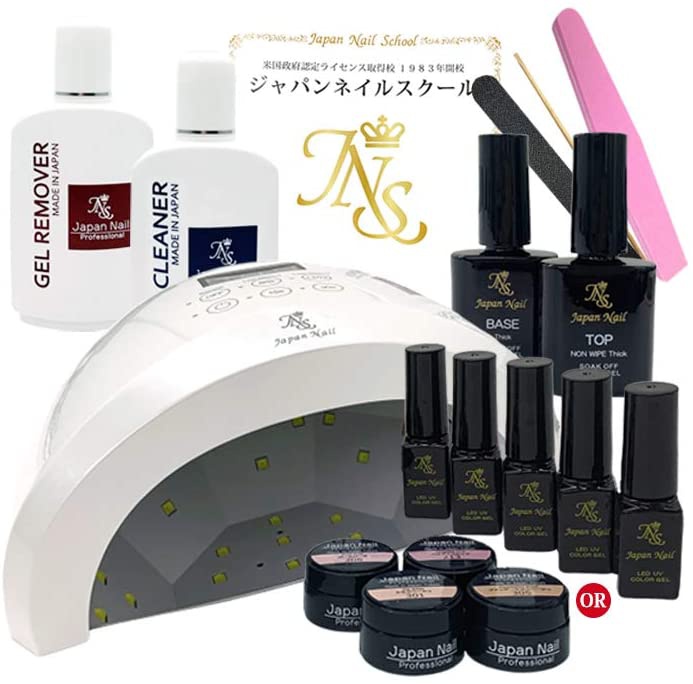JAPAN NAIL(ジャパンネイル) 日本製ジェルネイルキットジェルセットの商品画像1