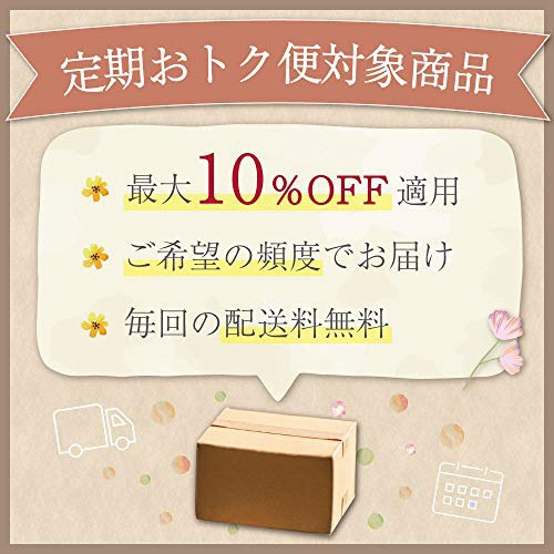 Tea Life(ティーライフ) ルイボスティーの商品画像2 